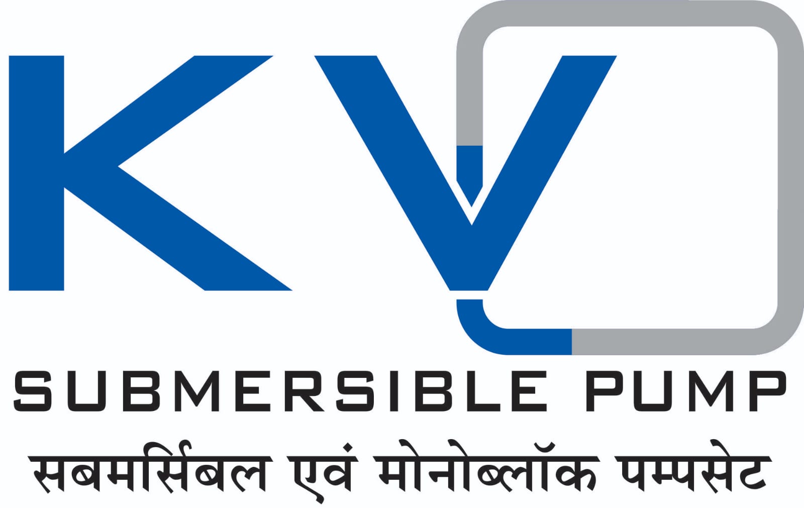 KV Pump Logo